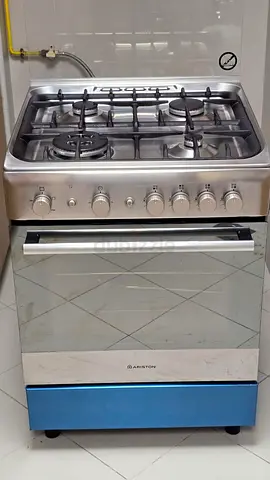 Ariston 4-Burner Gas cooking range