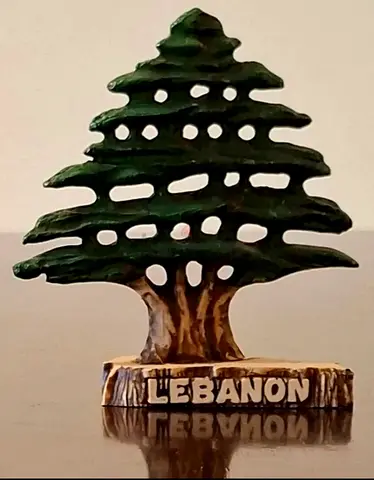 Lebanese Souvenir هدية تذكارية لبنانية