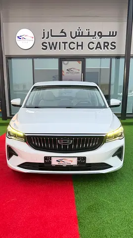 Geely Emgrand GS 2024 GCC Specs