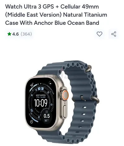 Apple Watch Ultra 3 GPS + Cellular 49mm Titanium Case TDR