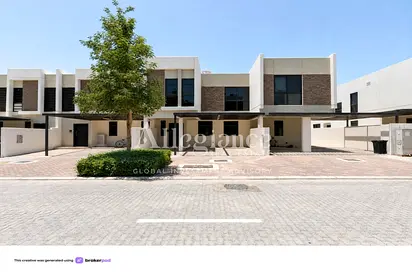 Type R2-M1 | 4 Bedroom + Maid’s | Spacious Layout