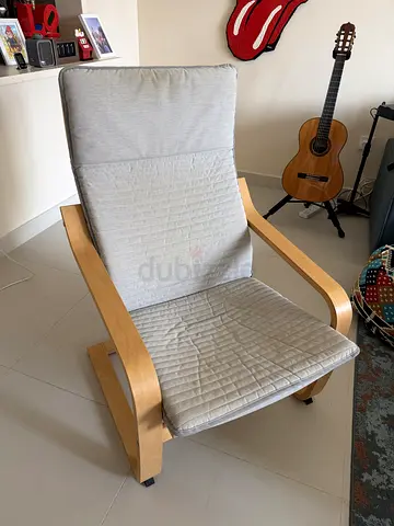 IKEA POANG Armchair Birch Veneer with Knisa Light Beige Cushion