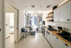 FULLY FURNISHED | CONTEMPORARY LIVING | DUBAI HILLS ESTATE