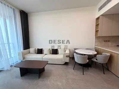 Hot Offer | City View | Furnished | Vacant