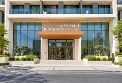 Brand New Retail | Park Facing | Binghatti, JVC