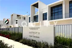 Best Priced | Single Row | Type B | Private Garden