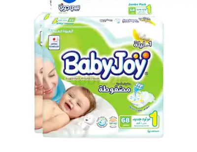 Baby diapers for newborn 68 pieces pack never open