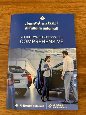 2019 Toyota PRADO photo 10