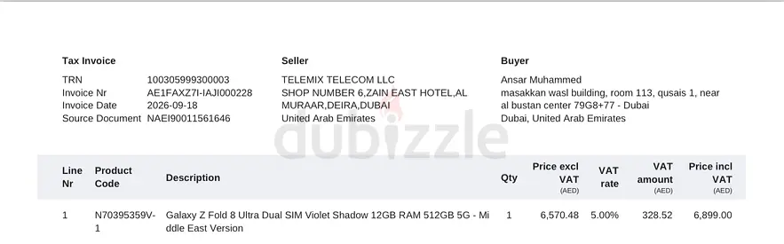 Galaxy Z Fold 8 Ultra Dual SIM Violet Shadow 12GB RAM 512GB 5G - Middle East Version