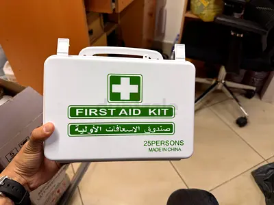 First Aid Box (25 Person)