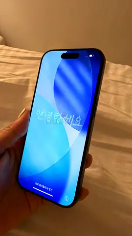 iPhone 17 Pro Max FOR SALE - with 98% Battery Health — 250 Charge Cycles - NEGOTIABLE