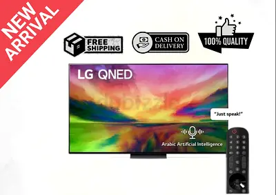 LG 75 Inch QNED81 4K Smart TV 2023 75QNED816RA
