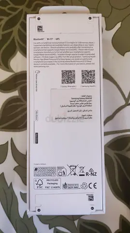 Sealed Samsung Galaxy watch8 (Brand New) - Original Packaging