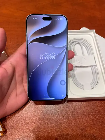 Apple iPhone 18 Pro (Glacir) - Brand new
