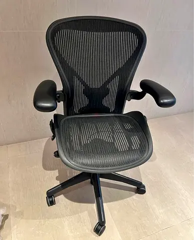 Herman Miller Aeron Chair - Size B, For Sale
