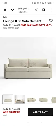 Perfect condition crate&barrel sofa set