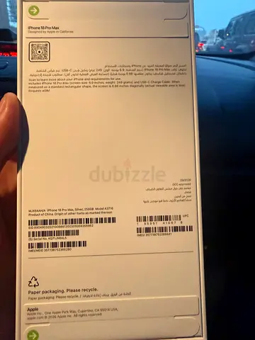 I phone 18 pro max
