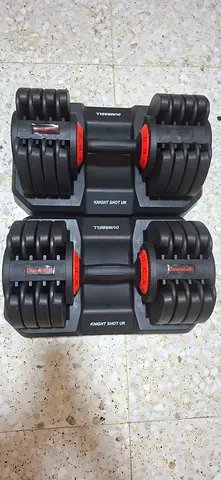 Adjustable dumbbells