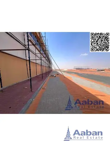 INDUSTRIAL PLOT FOR SALE | AL QASMIA PHASE 3 | AED 95/SQ. FT.