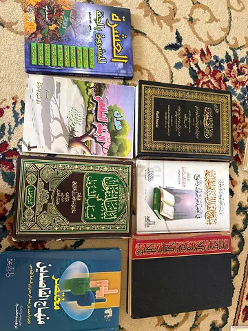 مجموعه كتب مستعمله