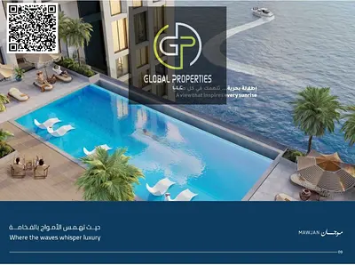Studio for Sale in Mawjan Tower, Ajman Corniche | Partial Sea View | AED 62K Down Payment 20k Below Actual