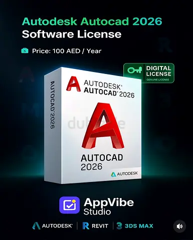Autodesk AutoCAD 2027 Digital License — 1 Year
