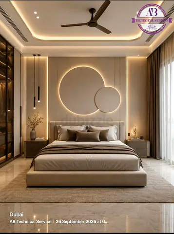 Furniture interior