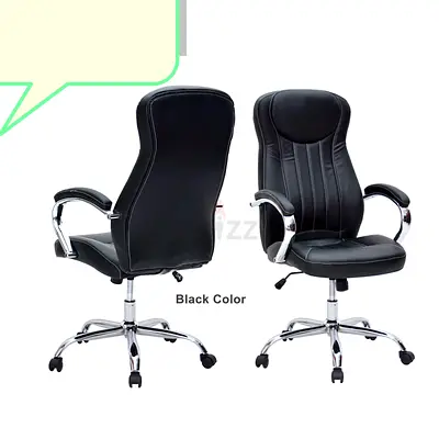 Brand New Office Chair