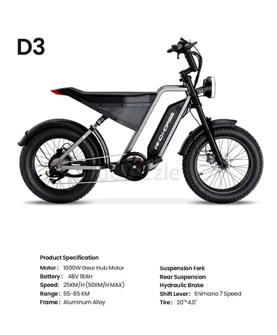 Wind Horse D3 Electric Bike Shimano Gear 7 Speed
