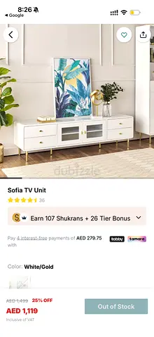 Sofia White & Gold TV Unit - 4-Drawer Low Console, Modern Design