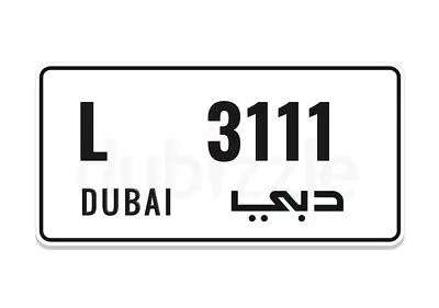 Dubai L 3111 ( 111 )