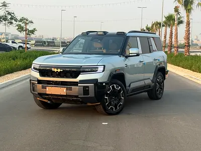 BYD Leopard 8 Flagship 2026 Chinese Specs