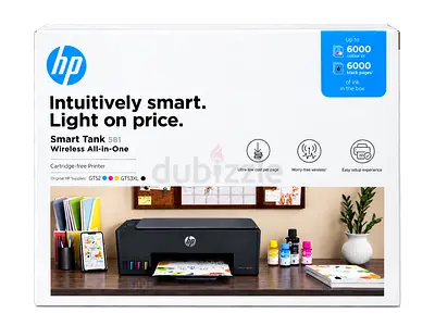 HP Smart Tank 581 Wireless All-in-One Printer - New in Box