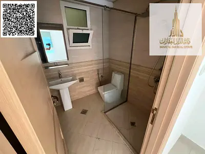 AJMAN