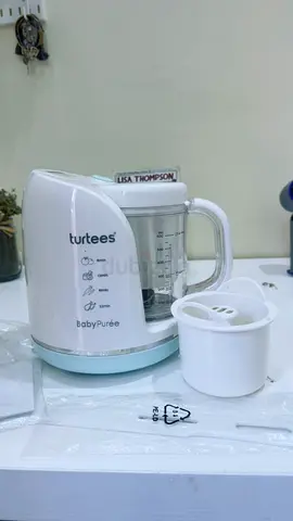 Turtees Baby Puree Maker - Blender/Steamer for Homemade Baby Food