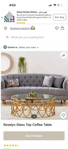 Glass Top Gold Coffee Table with Circular Base (Roselyn style)