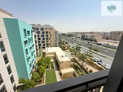Massive Size STUDIO || Close to zahia city centre Mall ||