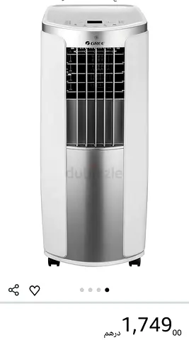 Gree Portable Air Conditioner