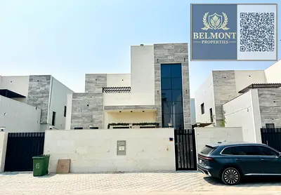 🏡 فيلا واسعة للإيجار – الحليو، عجمان ✨ تصميم داخلي ممتاز 🏠 غرف كبيرة الحجم 🛏️ 04 غرف نوم رئيسية 🚿 مساحات داخلية واسعة ومصممة بشكل جيد