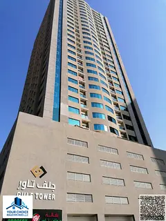 🌟 FULLY FURNISHED 2 BHK FOR RENT IN GOLF TOWER | READY TO MOVE IN | UTILITIES INCLUDED 🌟