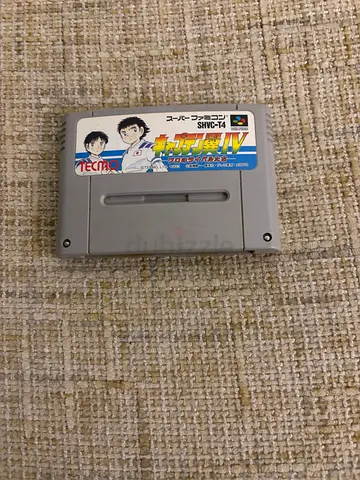 Super Famicom Game