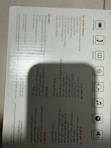 Brand new in box Gigante cordless phone