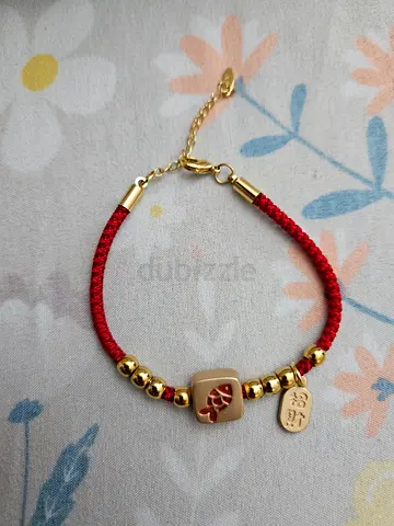 Red Cord Bracelet with Gold Beads and Charm - (Sample pc)