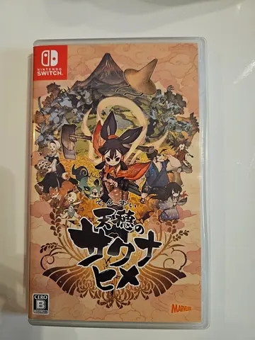 Sakuna Of Rice and Ruin for Nintendo Switch