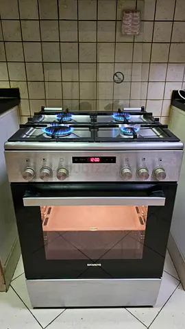 Siemens 4-Burner Gas Cooker + Electric Oven | Excellent Condition