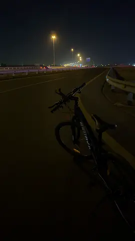 Used mountain bike - good condition, ideal for city/night rides