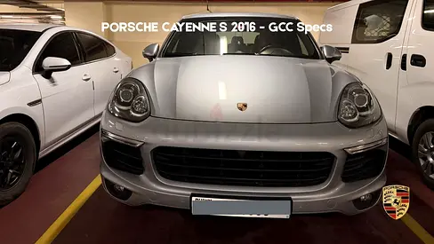 Porsche Cayenne S 2016 GCC (Special Order)