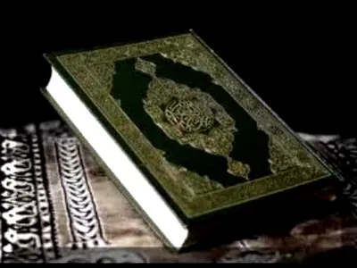 Quran tuition in dubai ( Home and online service )