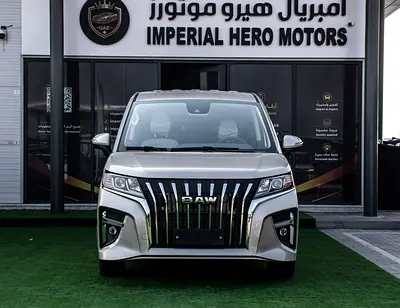 BAW M7 MPV 2025 Chinese Specs