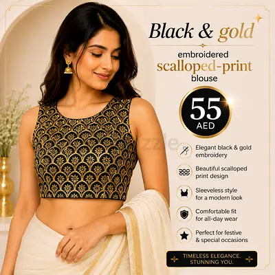 Black & Gold Embroidered Scalloped-Print Sleeveless Blouse